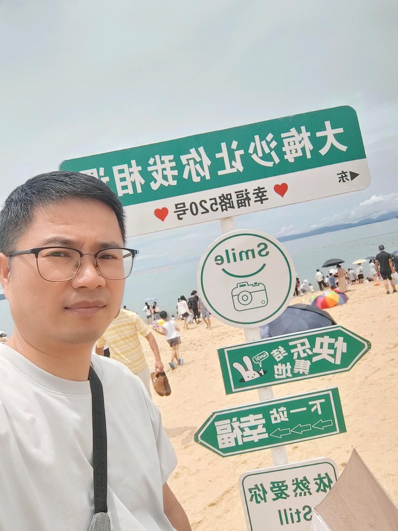 以前过来全部都是比基尼，现在没有了？
