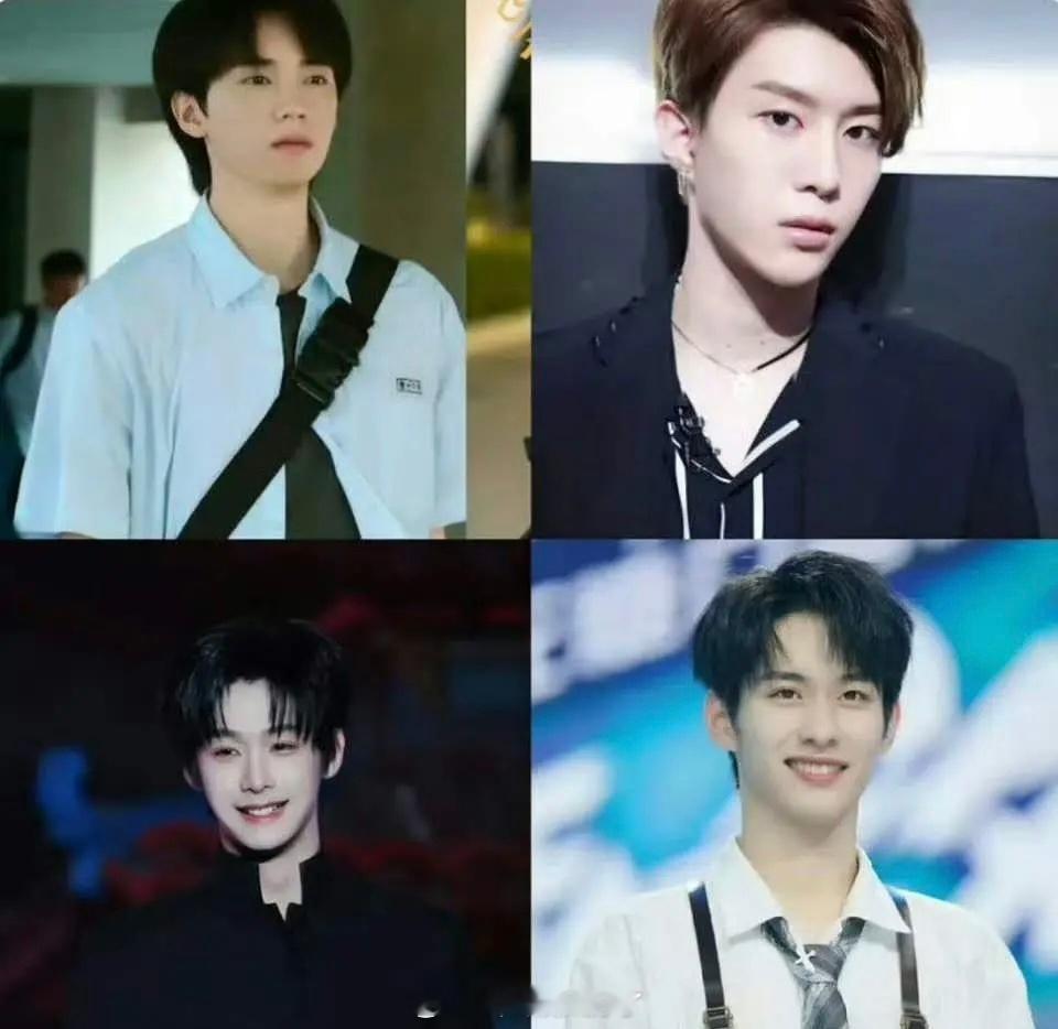 内娱00生四帅盘点🈶，大家认同吗？周翊然、范丞丞、程相、徐振轩 