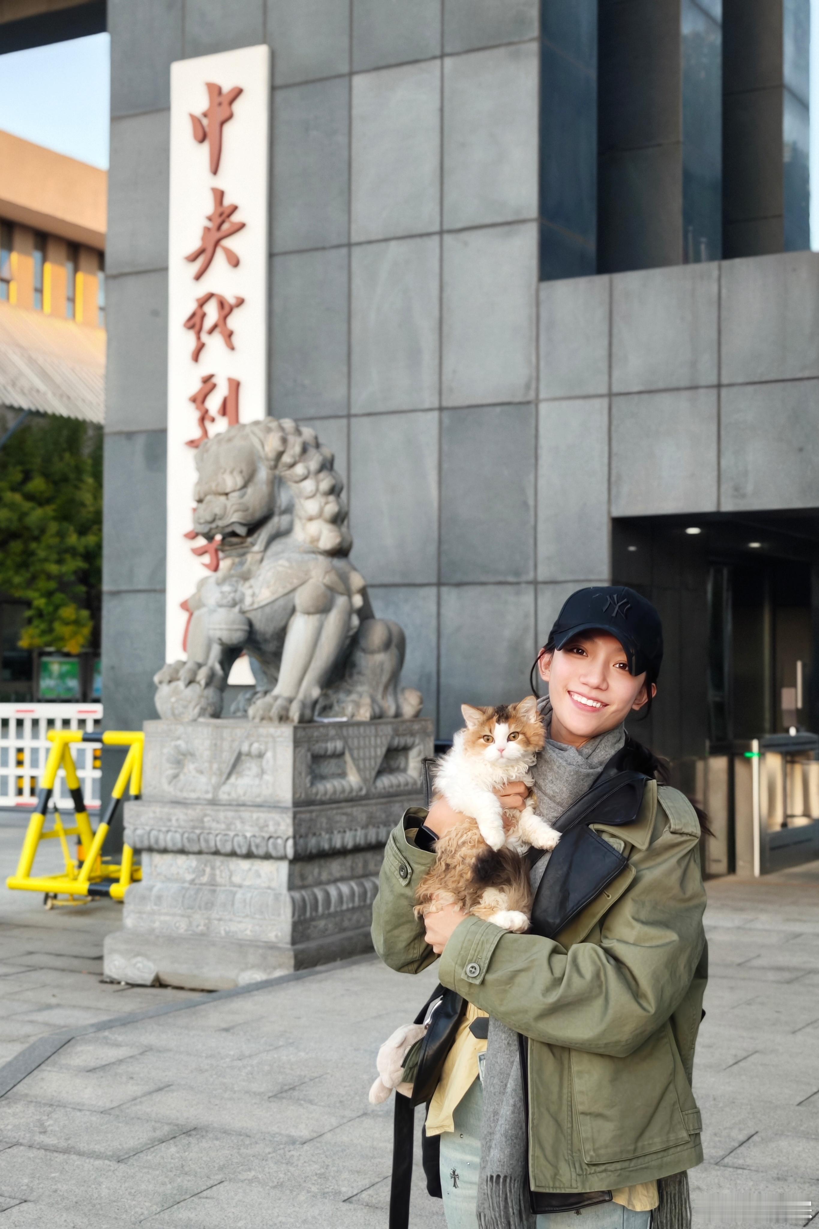 接姐姐回家[开学季] ​​​