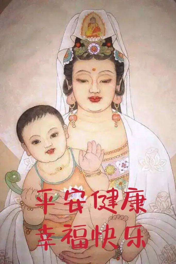恭贺您，依据佛家智慧之语，贵府即将孕育非凡之才！这非他者，正是您家中那位小天使。