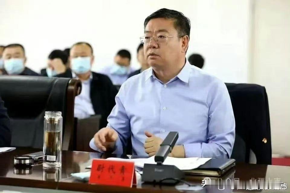 内蒙古的这个尉代青落马了，听说当年是他主导抓谭医生的，这叫恶有恶报……