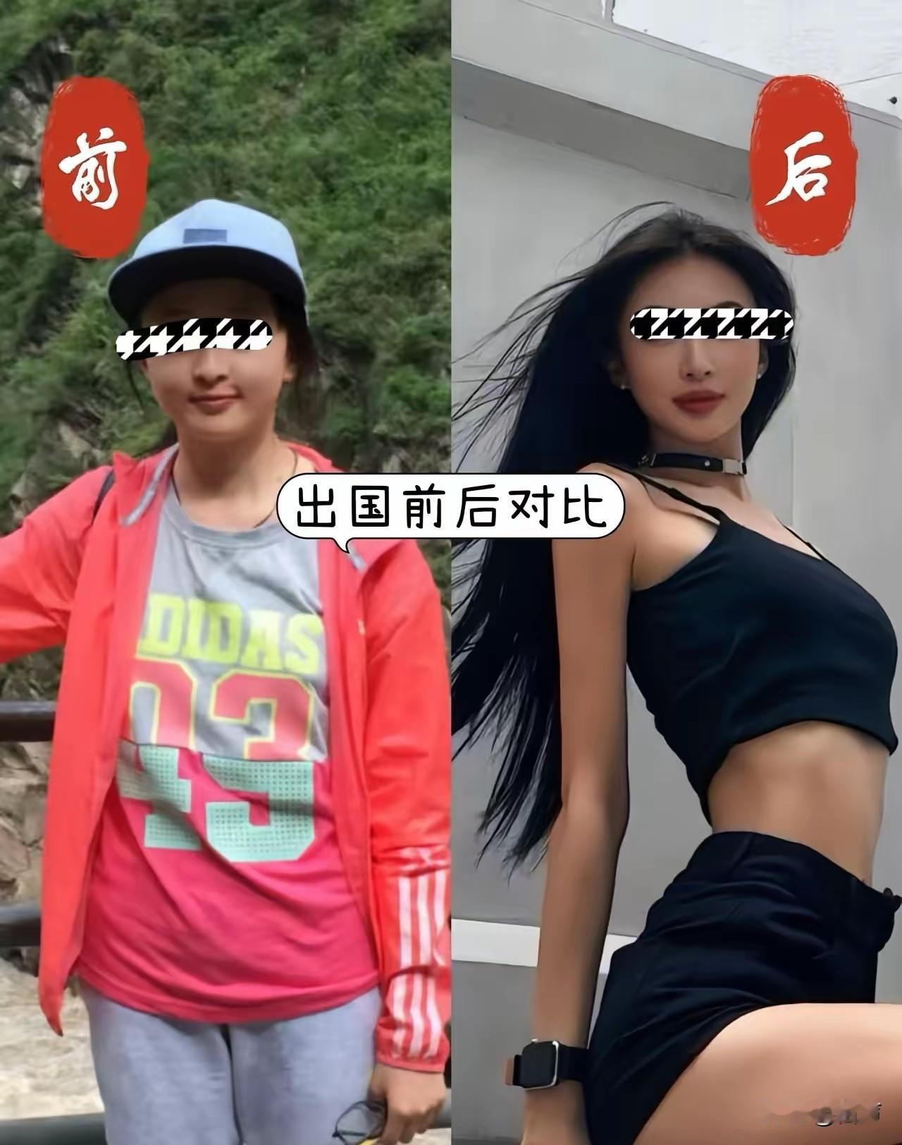 同为女留学生
姚安娜就没那些乱七八糟

感觉那些出问题的女留学生，都是因为太年轻