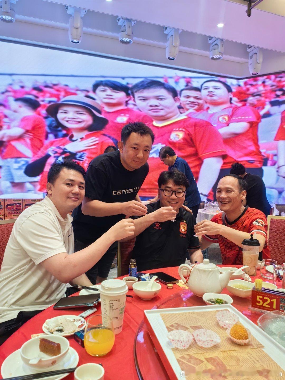 好久不见 朋友们🍻广州队