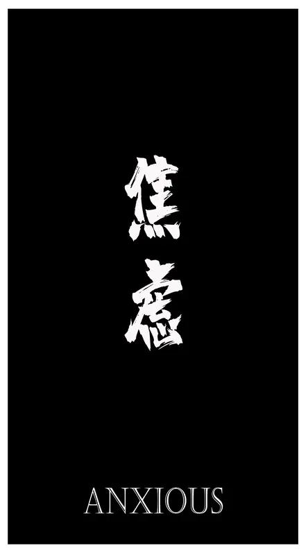 缓解焦虑情绪，我有几个小妙招。运动就很不错，跑步时身体会分泌内啡肽，让你心情愉悦