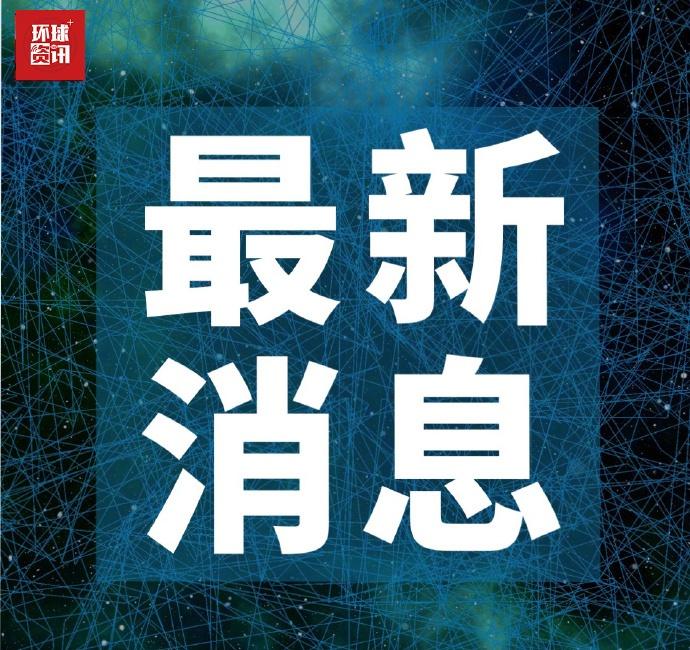 对此，发言人郭嘉昆表示，强征“慰安妇”是日本军国主义犯下的严重罪行，是对相关受害