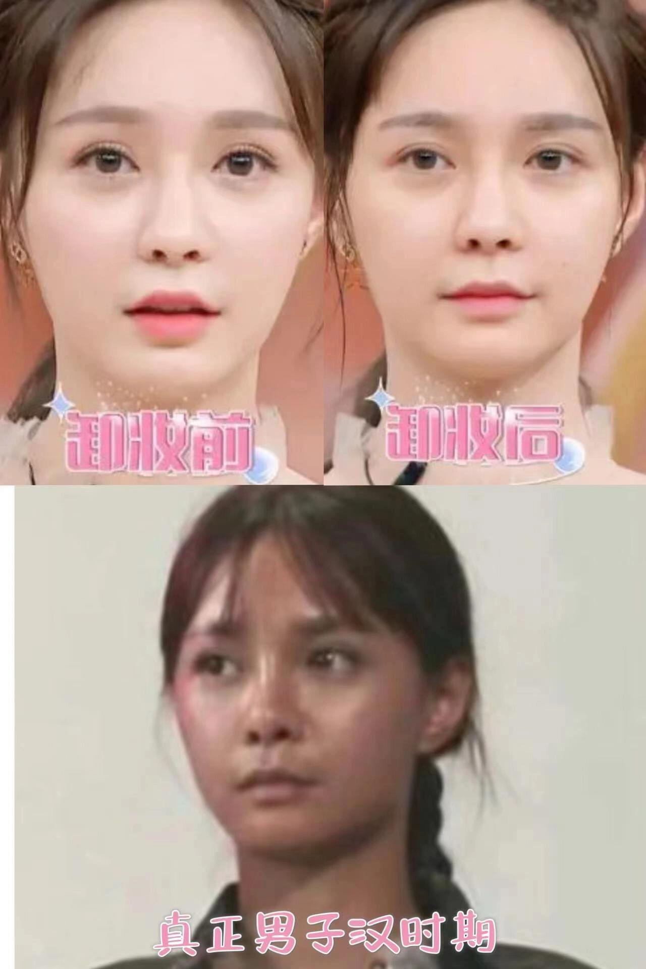 如果是她分享的美白经验，我愿意信！沈梦辰这皮肤色号起码提升了4个档吧？《真正男子