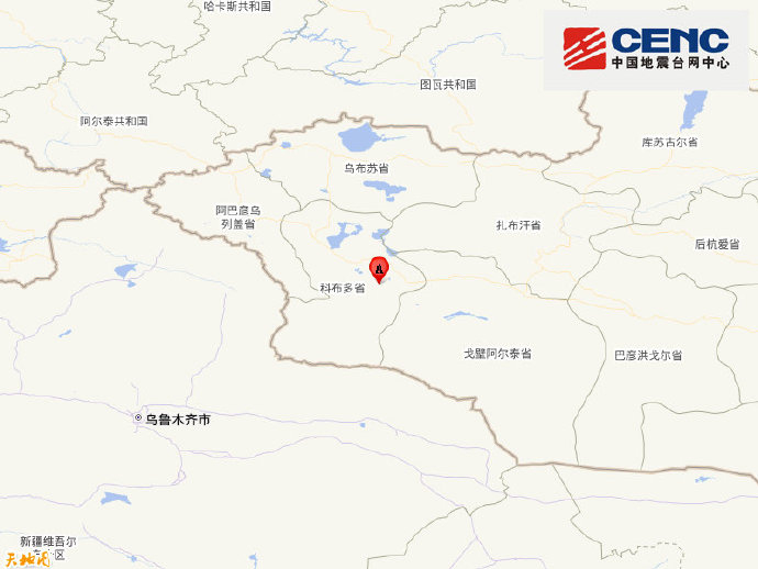 【#蒙古地震#  】中国地震台网自动测定：04月26日12时23分在蒙古附近（北
