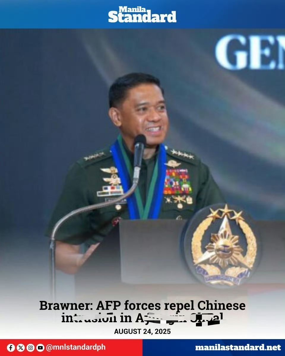 8月24号，菲律宾武装部队参谋长布劳纳表示，菲律宾武装部队在仁爱礁“击退”了东大