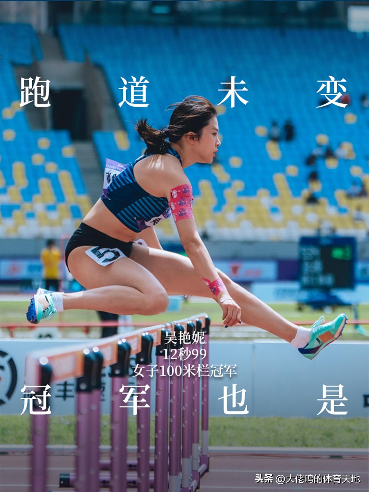 ，你依然是国内最强，这个成绩也证明目前状态不错，期待未来继续爆发，黑你爱你的人都