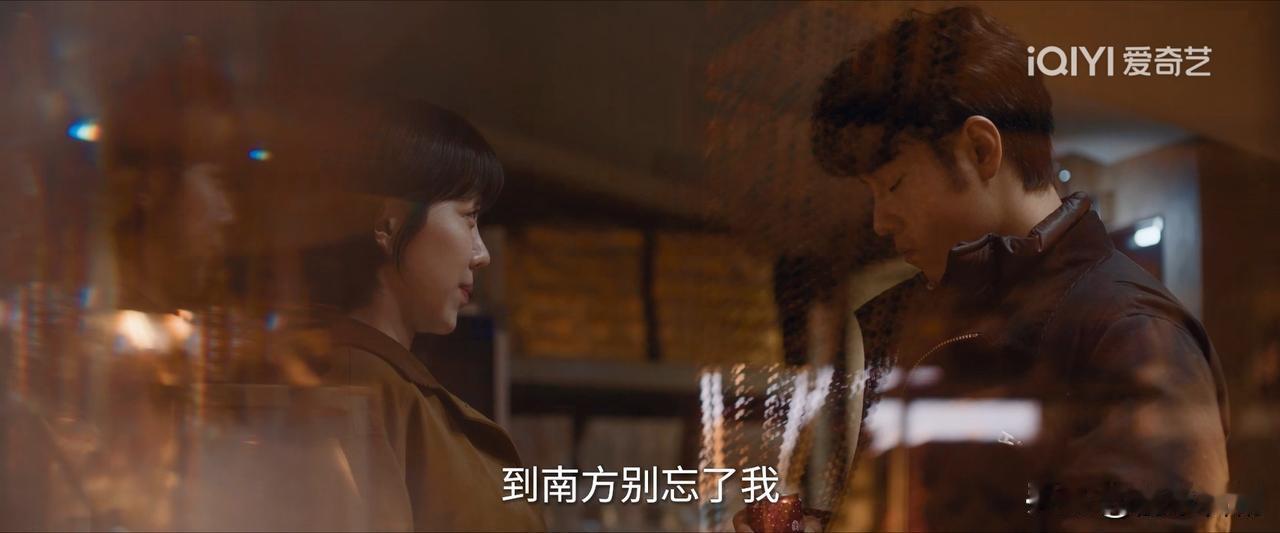 《小城良方》第13-14集预告：刘铮亮跟同事们依次告别，离开小西门。本以为这会是