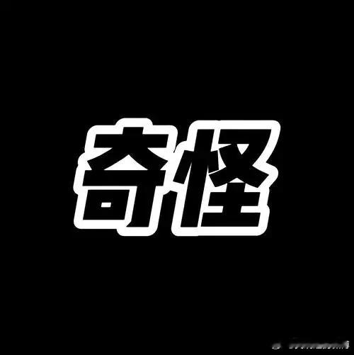 老话说得好：顺势者昌，逆势者亡。我始终无法理解：为什么那么多的投资者在股市相对疲