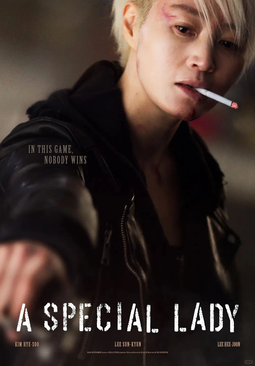 《美玉》｜女性复仇题材，真的写不尽啊！