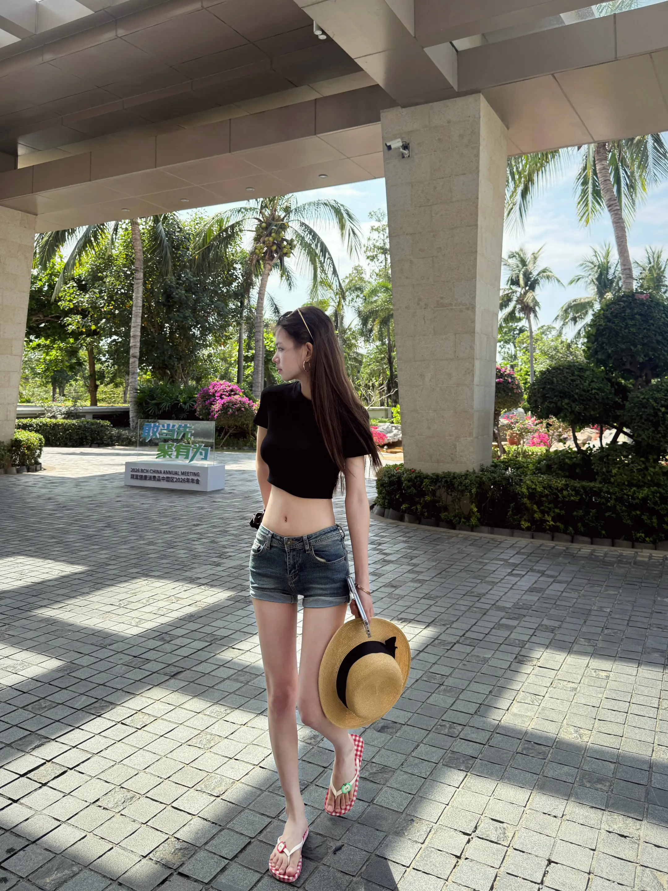 如果你听了别人的流言蜚语 就改变了对我的看法 不管我们什么关系 我都不会去解释