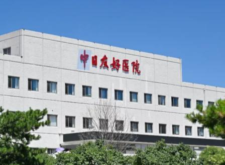 别再被包装出来的“中日友好”道德绑架国人！现在各类挂名中日学校、中日医院、中日铁