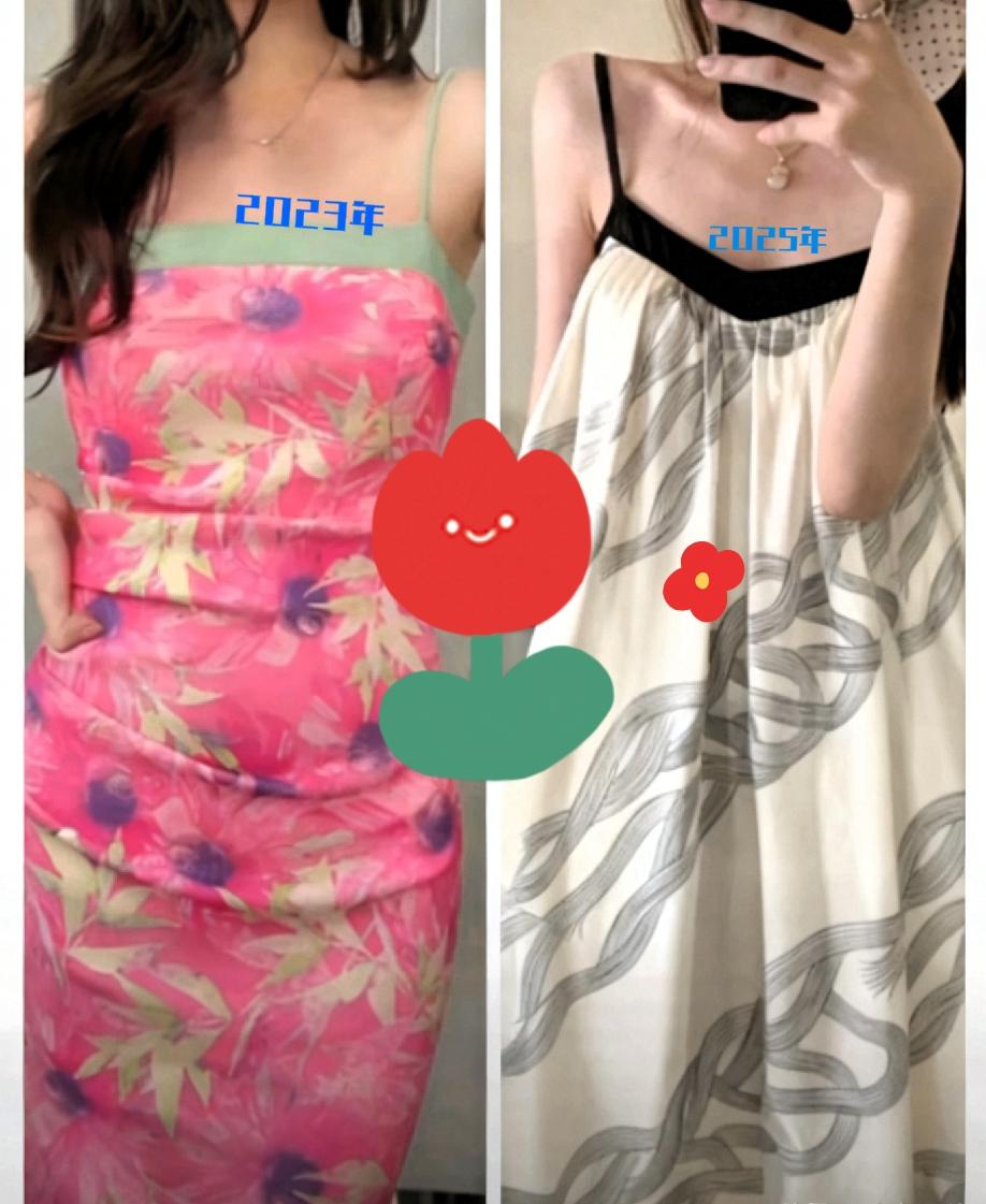 这两条裙子，眼熟吗[吃瓜群众]
坦白局
2023年董某带火了这条粉色裙
2025