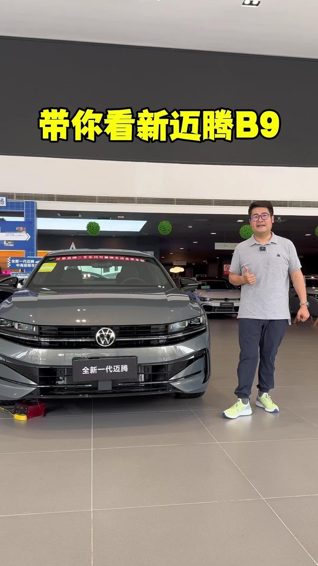 心在哪熊哥一条视频告诉你，今天晚上他上市，价格怎么样？熊哥带你提前看😎

💡