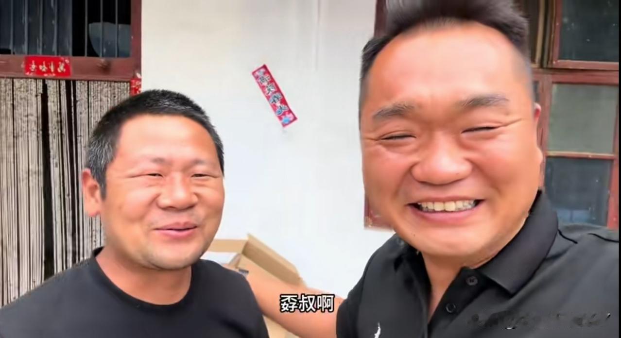 家乡的春夏秋冬，很久没关注他俩了，今天无意中刷到，才知道解体很久了！
一直很喜欢