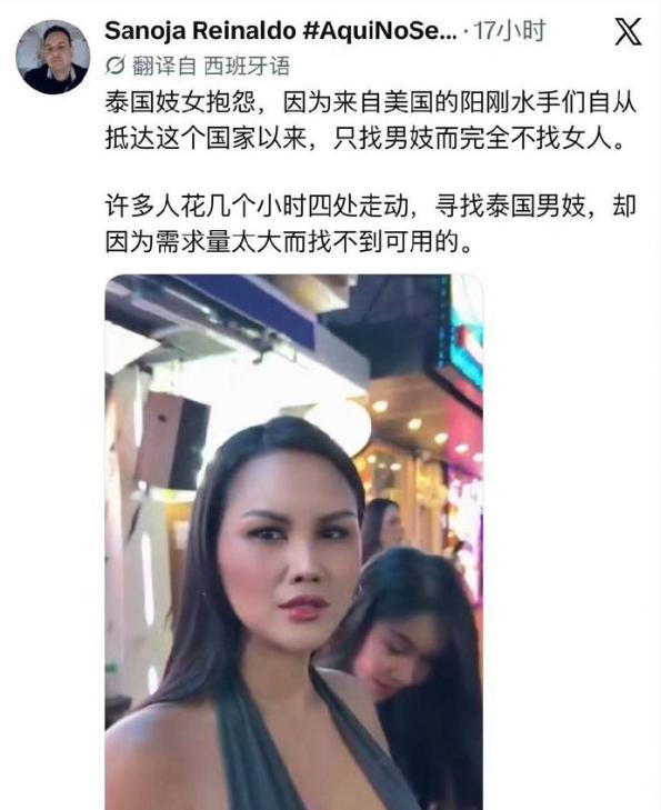 难怪一个个要死要活要跳海的，原来美国大兵现在多半已不是正常人了[鄙视]……