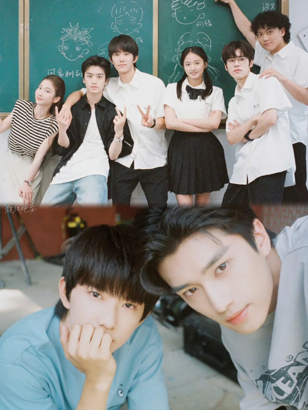 全员⭕⭕后‼️终于不再是装嫩校园剧了‼️