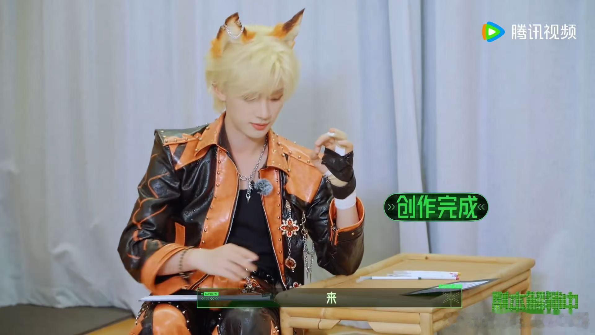 当张凌赫遇见丁程鑫丁程鑫有恋我癖开始推理吧 丁程鑫的恋我癖贯彻到位，永远先想到自