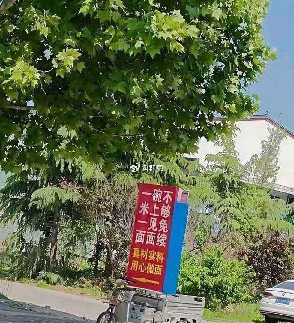 真的，看了五遍才看明白，你看明白了吗？ ​​​