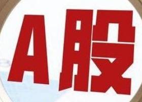 10月的行情，忽上忽下，到底是牛市还是熊市？

先看指数，确实像熊。大盘指数掉头