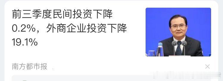 分享图片 ​​​