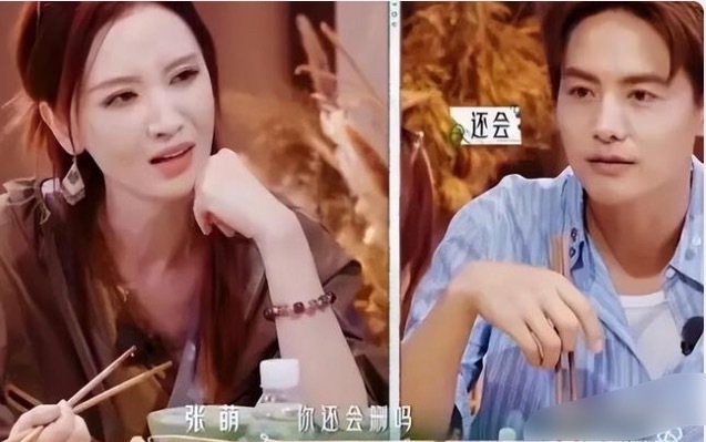 张萌请马天宇上节目真是大错特错了马天宇直接来了封手写信：我也始终记得她说的一句话