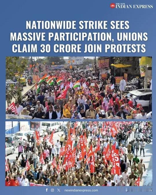 《新印度快报》《经济时报》2月12日报道，印度九大中央工会组成的中央工会联合论坛