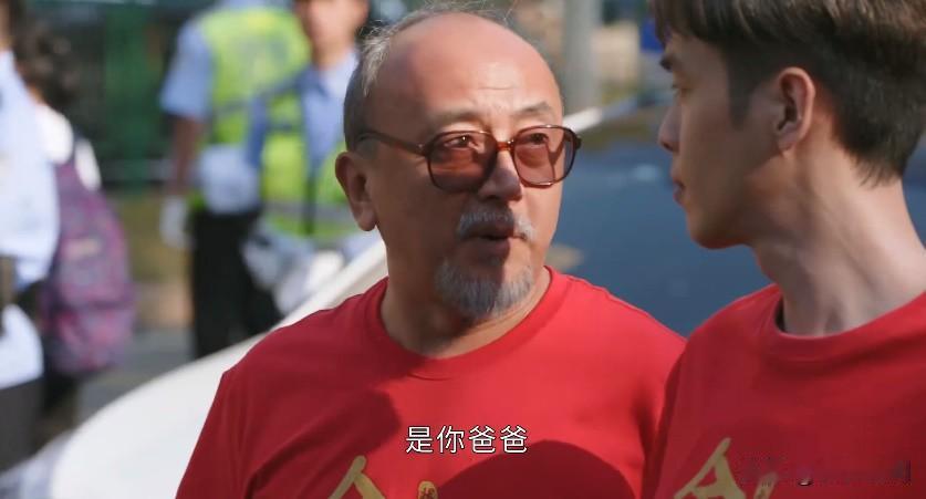 这段应该感动落泪的，可还是忍不住想翻白眼

自从雷立洲去世后，身边的很多人都一直
