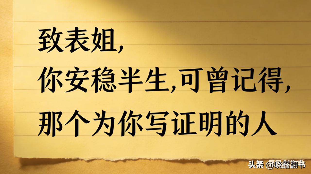 根据政策，1947年入党的老党员属于党龄超过50年的老党员，按规定可享受相应的老