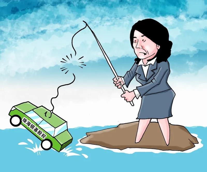 质疑完董老太，质疑完董小姐，胡锡进难道不该回应下胡小姐吗？
胡小姐2017年担任