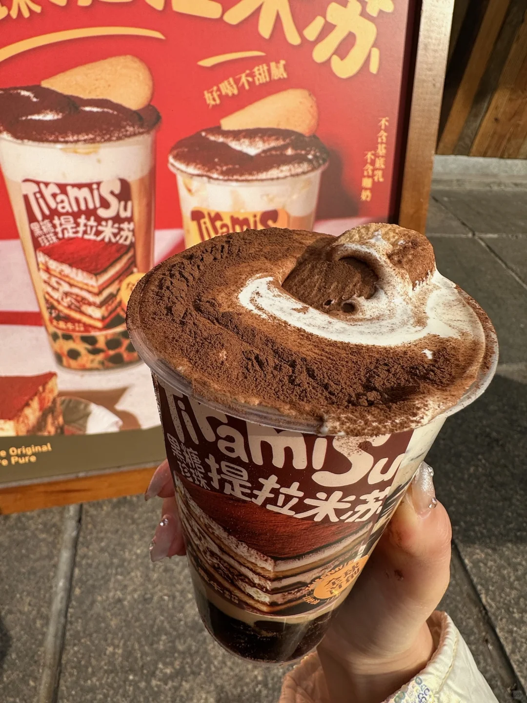 卧卧卧！！！南京终于也有了！！！