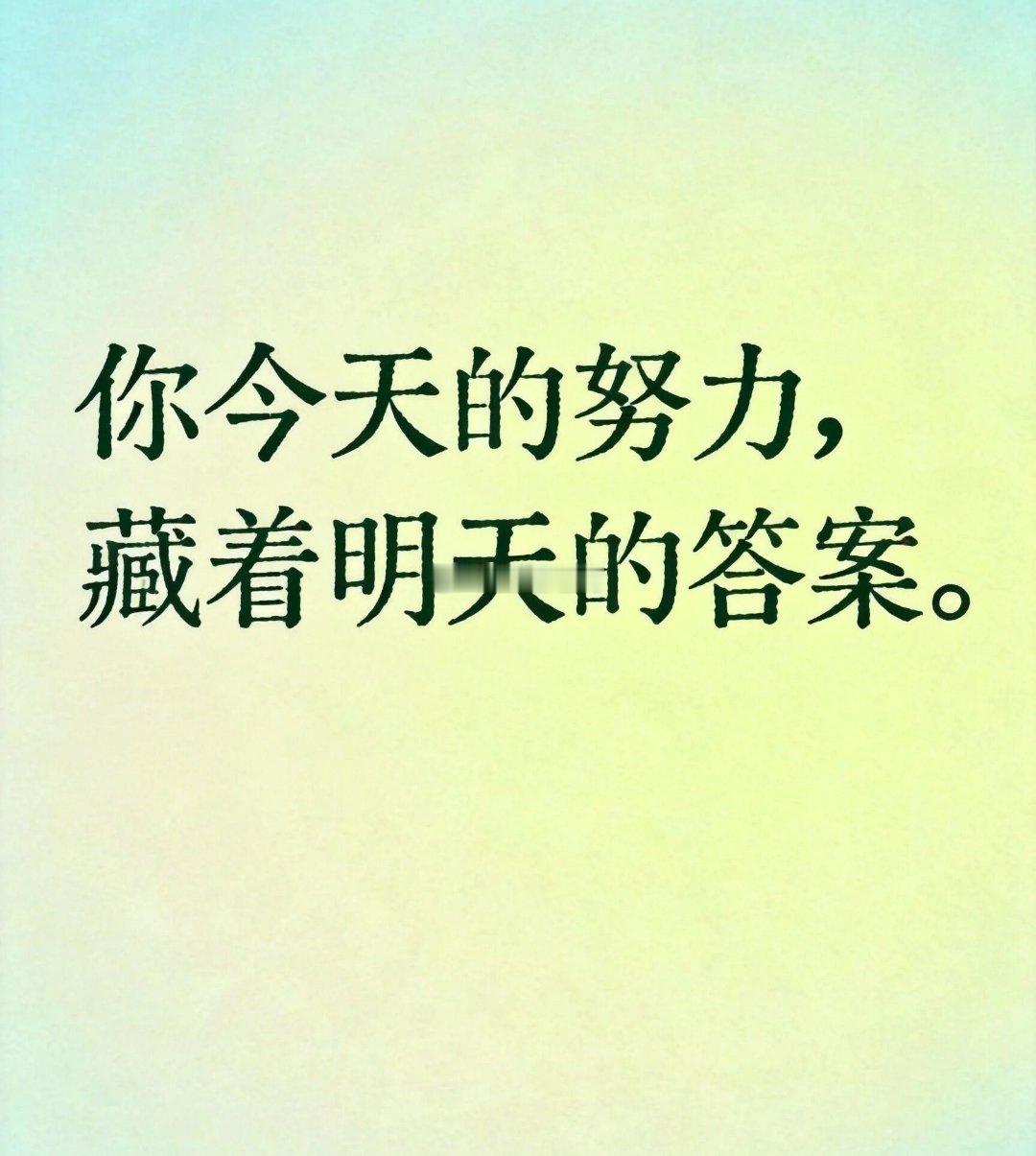 持续性横盘，在小非农利好的助推下，比特币顺利冲击6.5万关口，仪态涨势稍强突破1