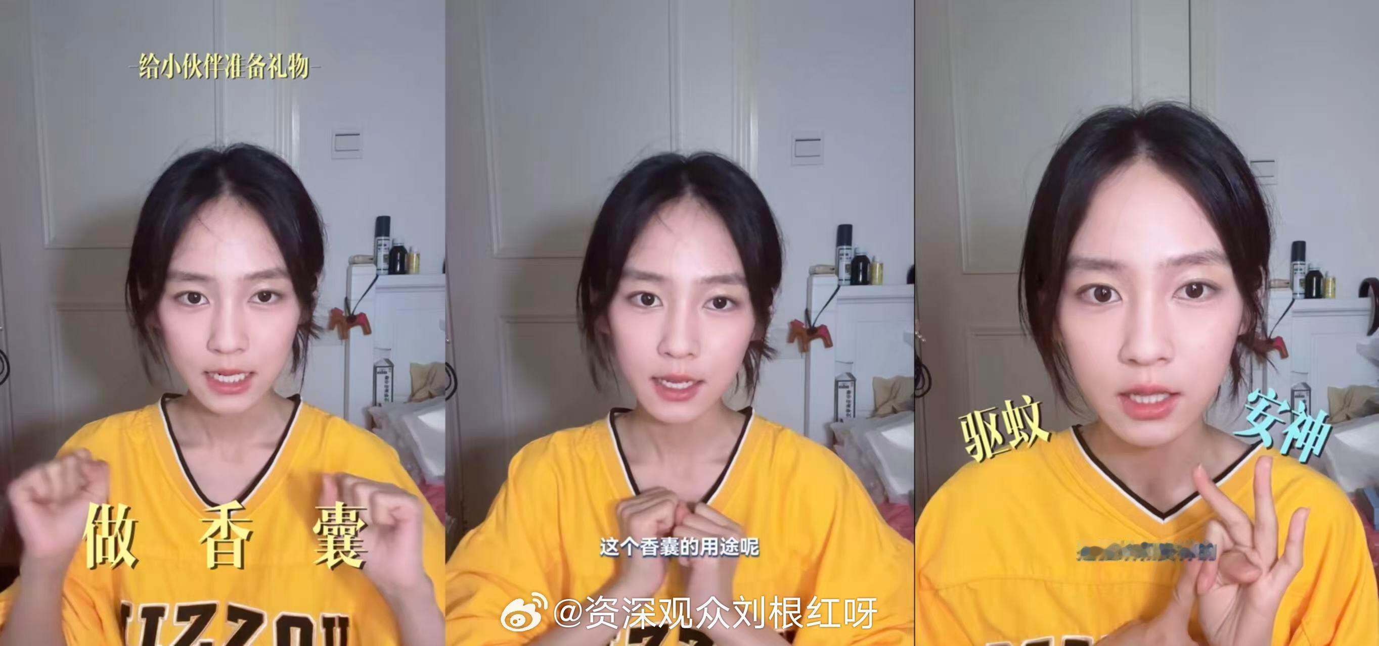 王可面试过花少7花儿与少年小妹真是buff叠满，不止会画画，还能写歌、摄影，出发