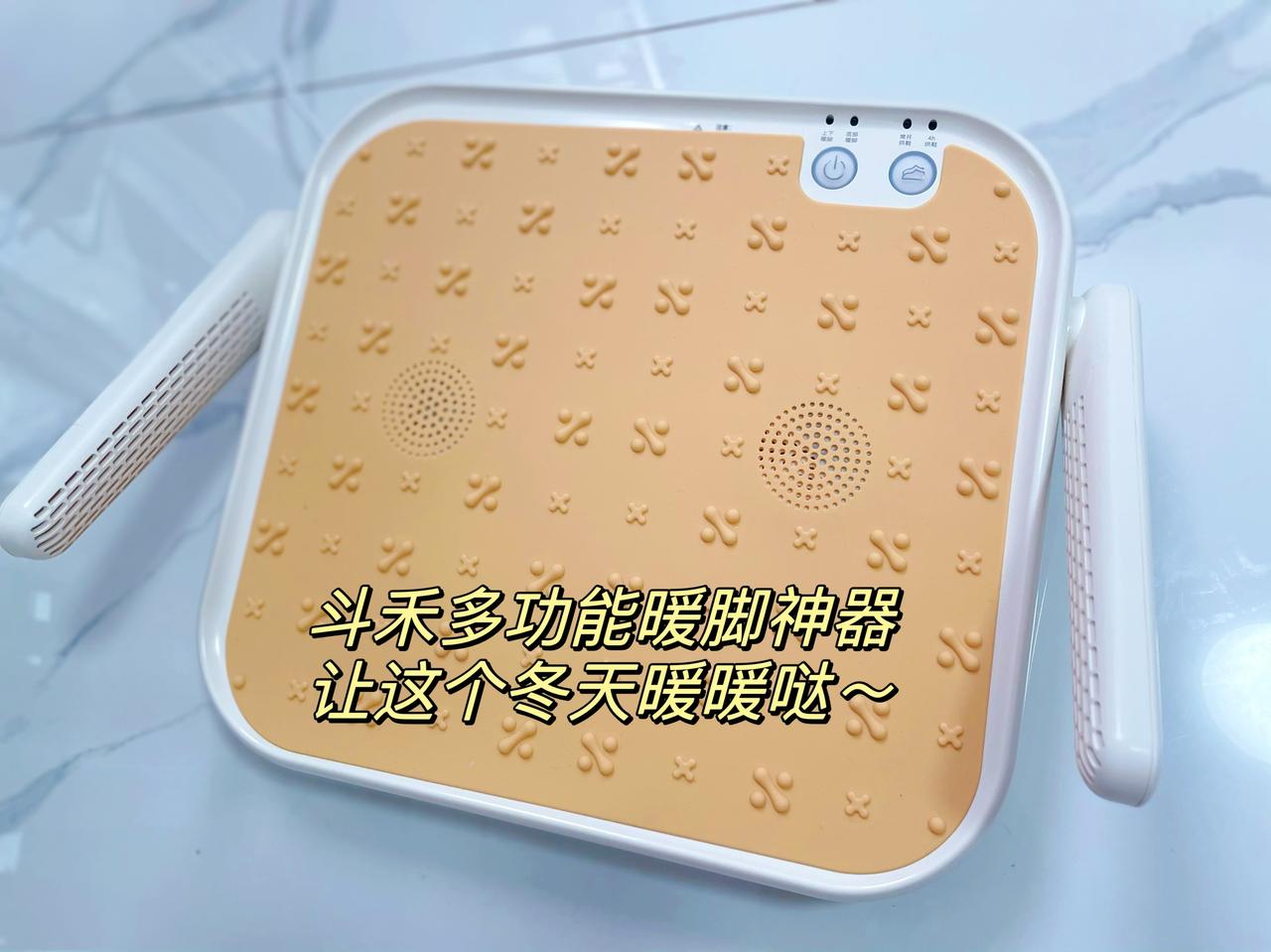 常手脚冰凉的姐妹们有福气了，帮你们挖到个过冬神器，都快来给自己安排一个！！

我