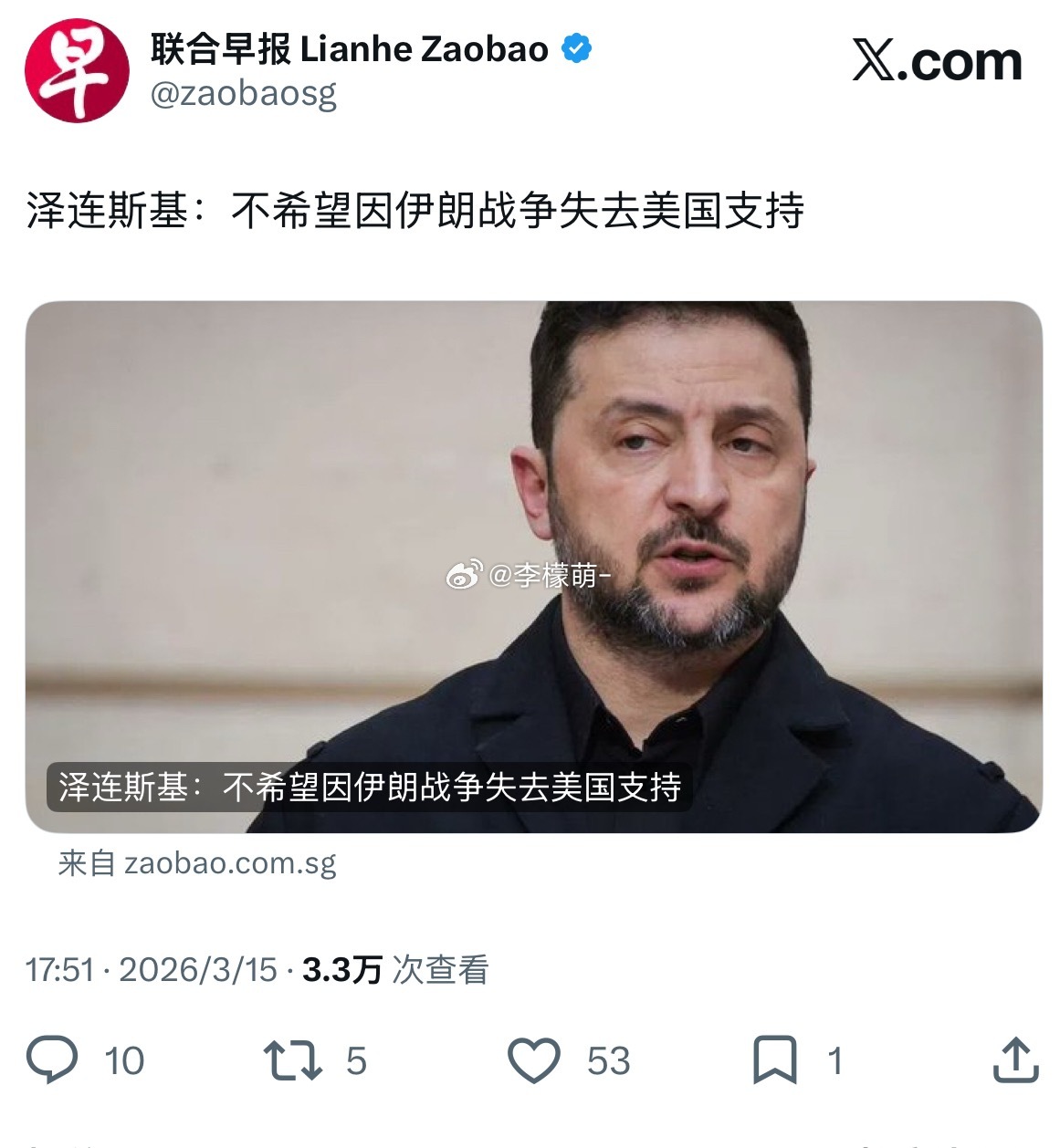 你不是特朗普最爱的儿子，但是，内塔尼亚胡却是特朗普最爱的爸爸