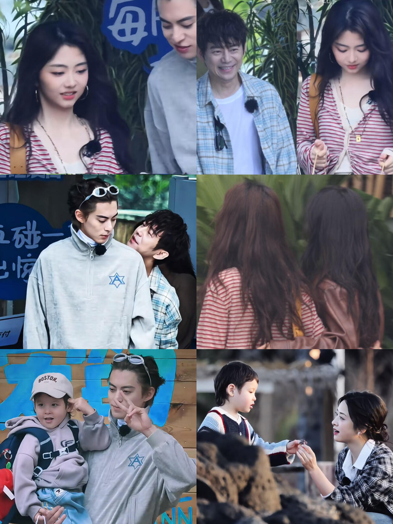 来了来了终于来了光看这路透都已经迫不及待啦~王鹤棣｜沈月｜何炅｜谭松韵｜亲爱的客