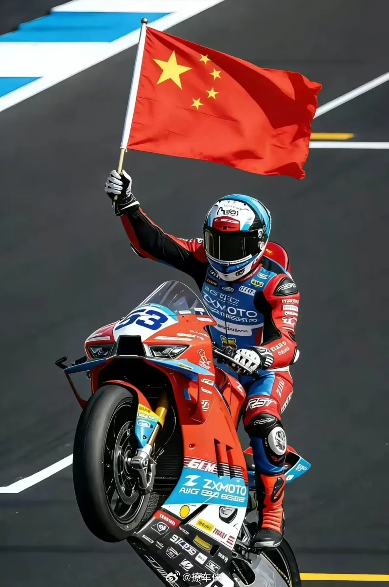 假期最后一天了，抓紧时间嗨皮早安