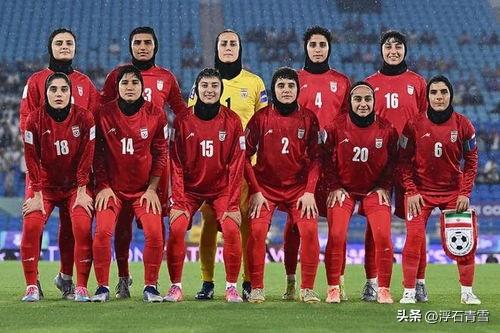 我敢断定，这5位寻求澳大利亚政治庇护的伊朗女足球队员，将来一定会后悔！
据路透社