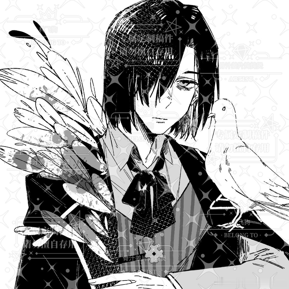 稿 