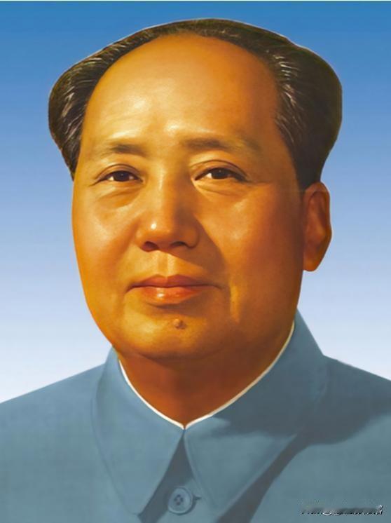 经典主席像