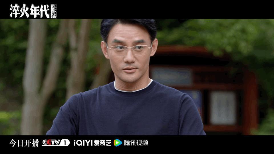 宋运辉在淬火年代当老总了宋运辉逆袭成老总，制造业转型 风 暴来 袭，订单，技术，