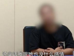 “荒唐至极！”上海，一女子婚后生了双胞胎儿子后出轨，每年和小自己2岁的情人在酒店