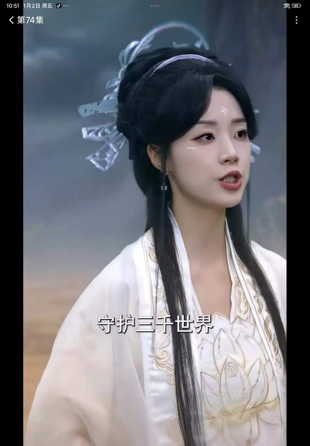 1.2亿播放背后，短剧终于不糊弄人了
 
昨晚，《云渺5》收官，单日飙到1.2亿