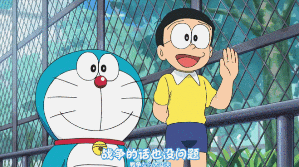 日本投降81周年哆啦A梦belike 