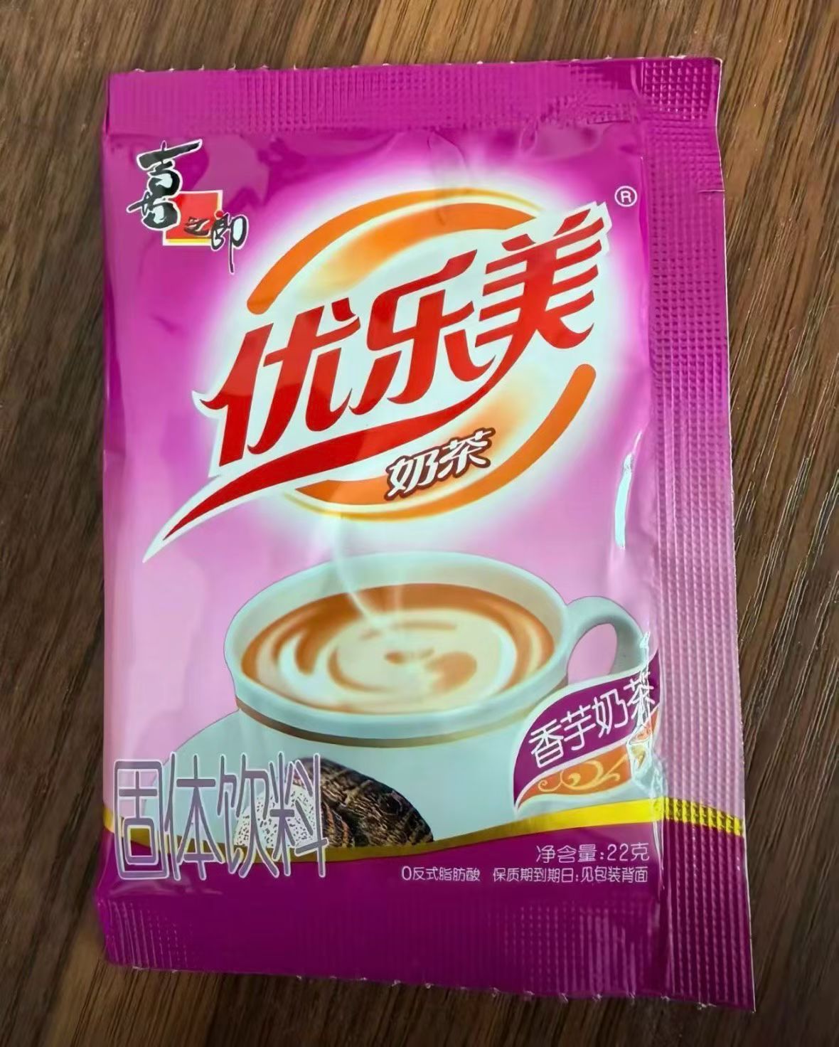 买了两年一直舍不得喝！！今天立秋终于舍得拿出来喝了