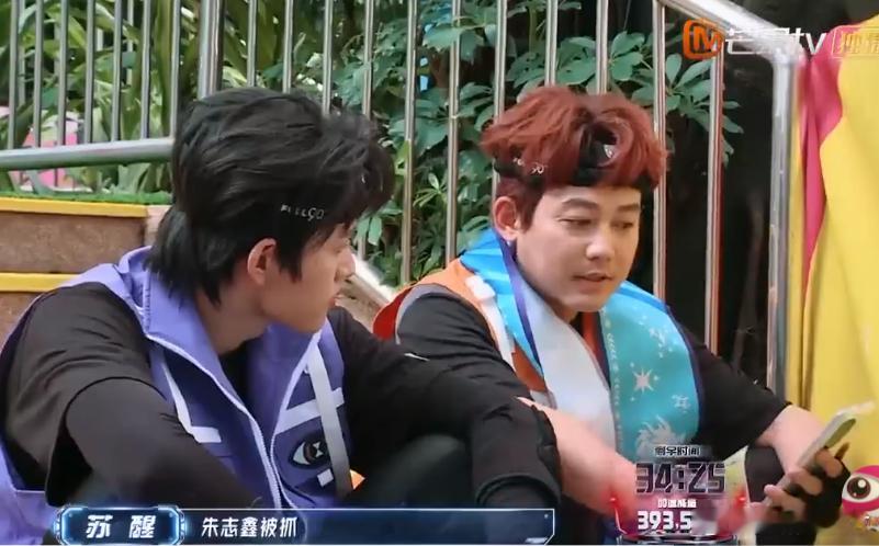 苏醒张极话题无缝切换张极投中全员安全离开 救命！张极的小表情太绝！聊曲风时认真脸