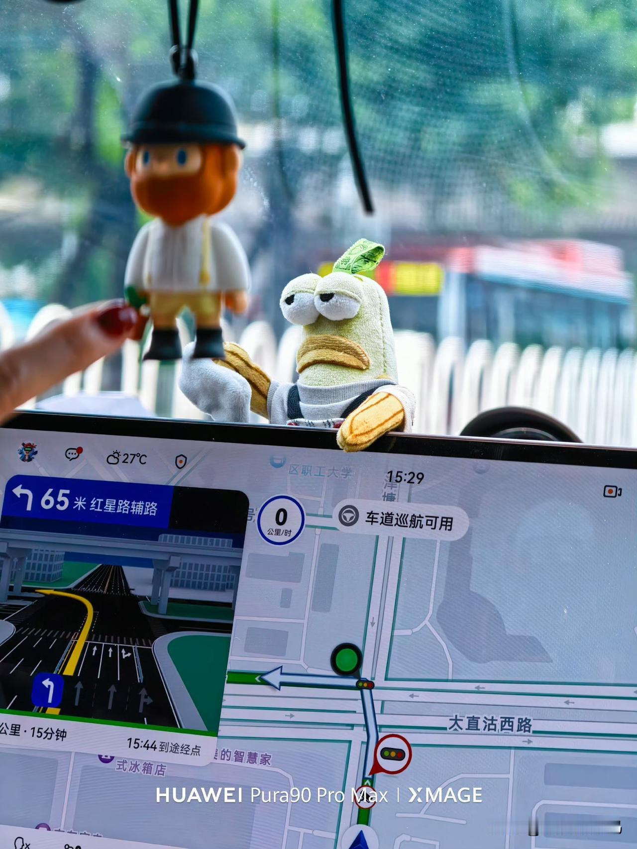 今天不用我开车 
坐尚界Z7T副驾零重力座椅
太舒服了 路也不用看
手机也不想玩