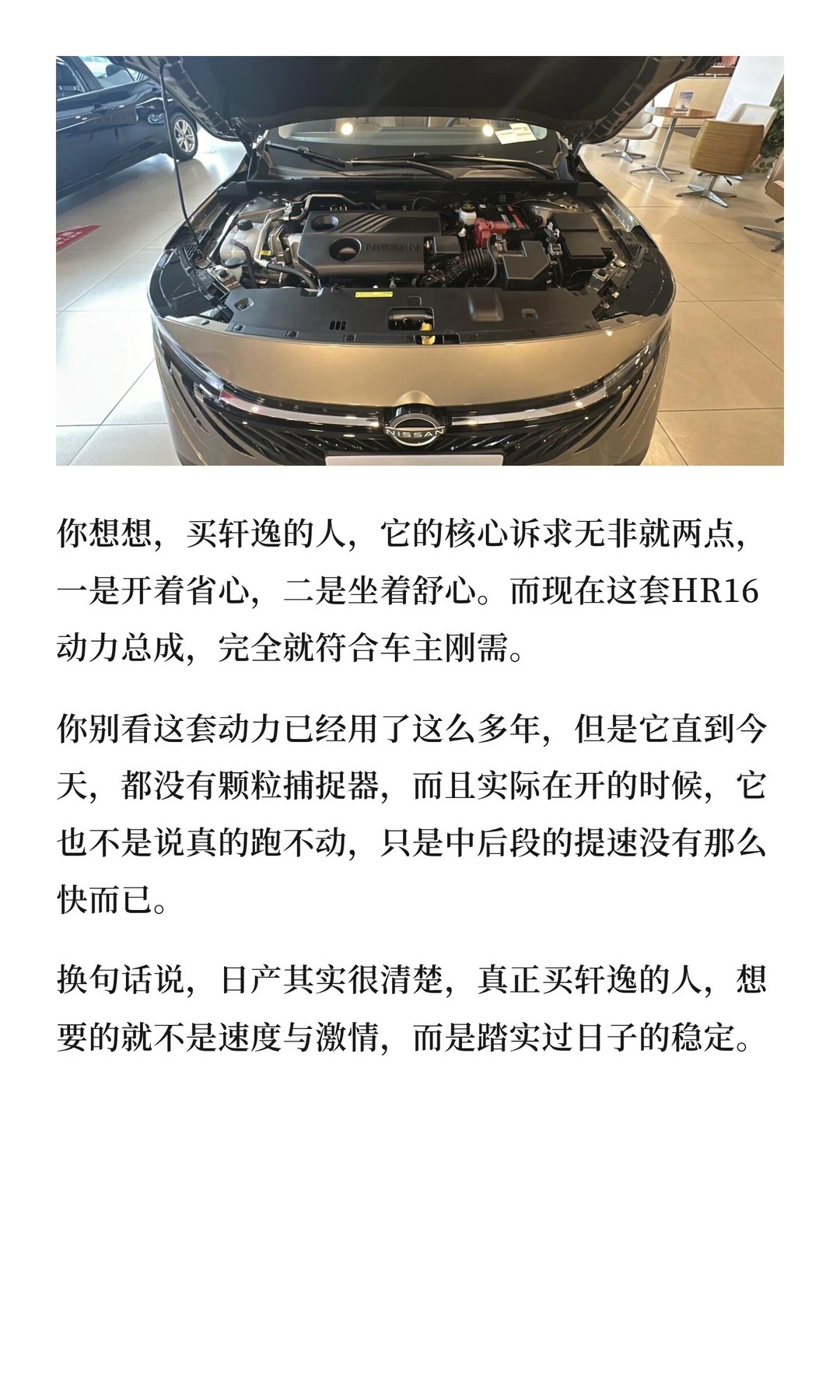 在网上，你问10万预算该买什么车，人人都推荐新能源，可现实中，真到掏钱那一刻，很